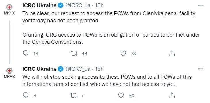 РФ не разрешила Красному Кресту доступ к колонии Еленовке