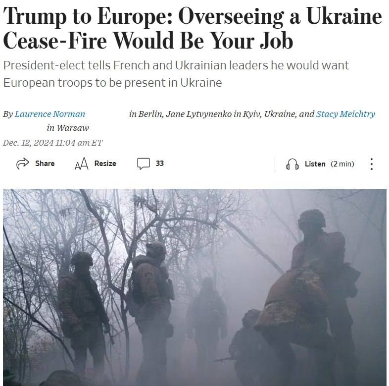 Дональд Трамп запропонував розмістити європейські війська в Україні