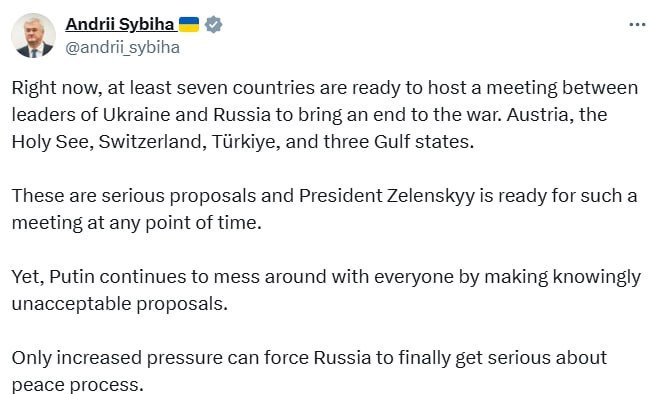 Какие страны готовы принять встречу Зеленского и Путина