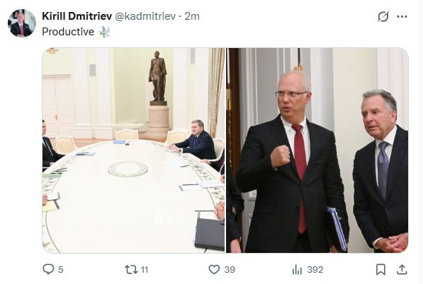 Кирило Дмитрієв охарактеризував переговори з Кушнером та Віткоффом як продуктивні