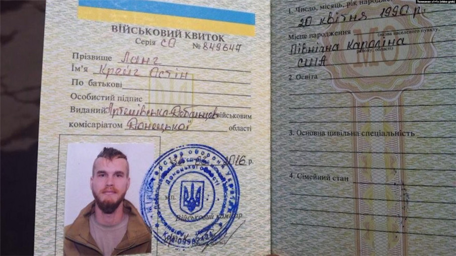 Крейг Ленг, Фото: radiosvoboda.org