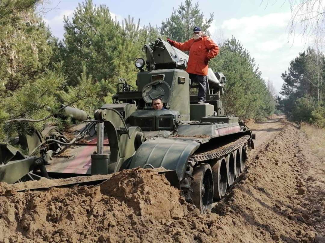 Скриншот: Facebook ГСЧС