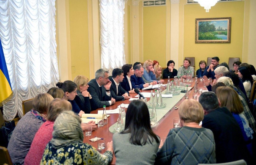 Фото: president.gov.ua