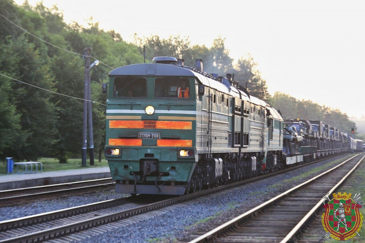 Фото Минобороны с прибытия эшелона РФ