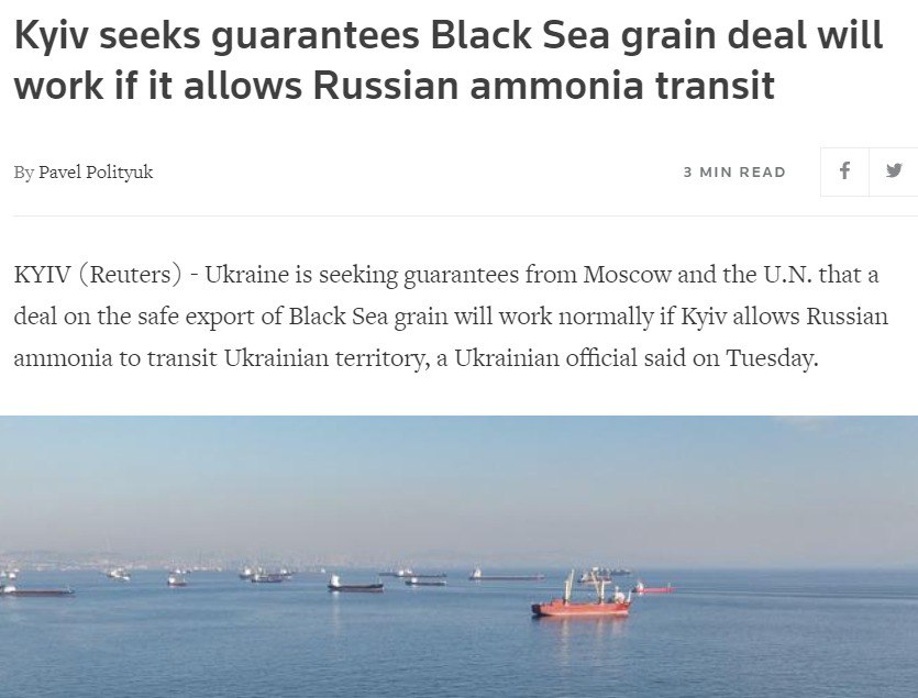 Скриншот с сайта Reuters