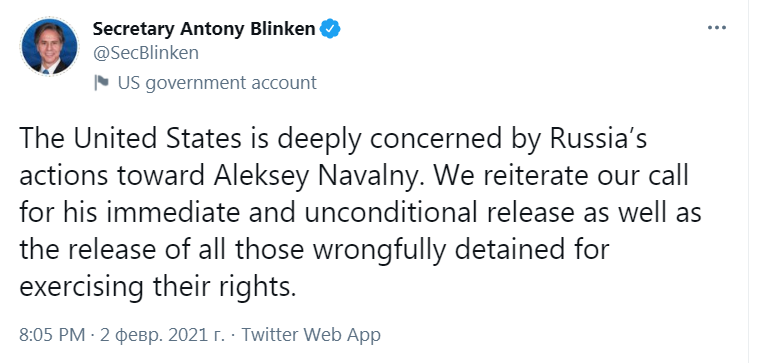 Скриншот из Твиттера Энтони&nbsp;Блинкена