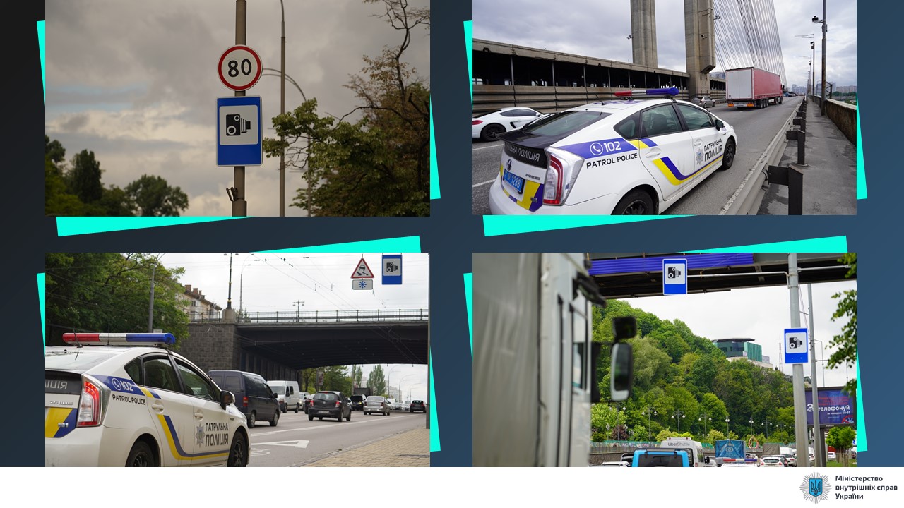 Сколько запланировано установить камер видеофиксации в Украине. Скриншот https://twitter.com/avakovarsen?lang=ru