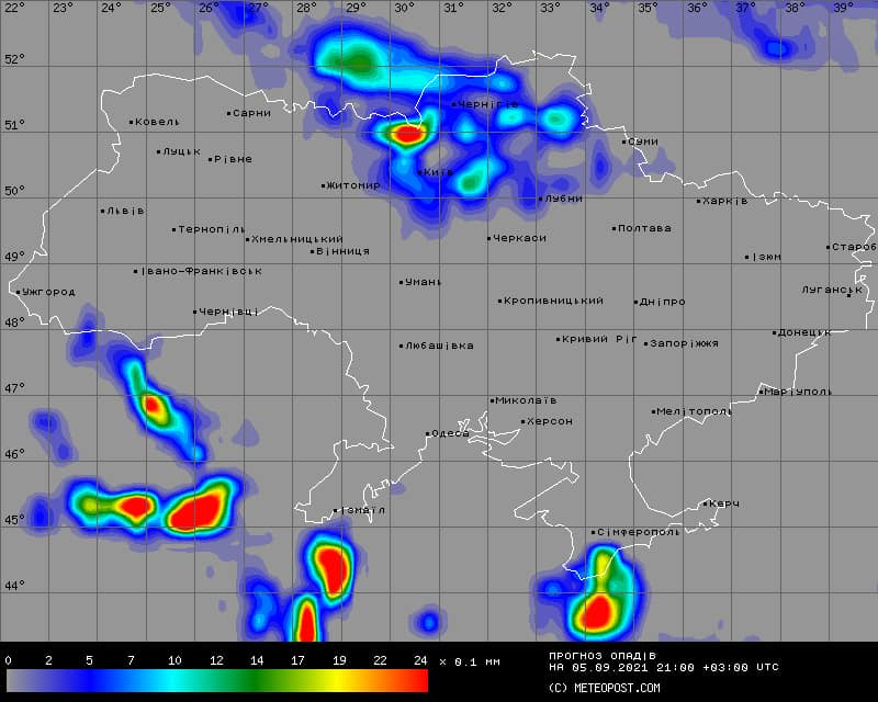 Прогноз погоды на выходные в Украине