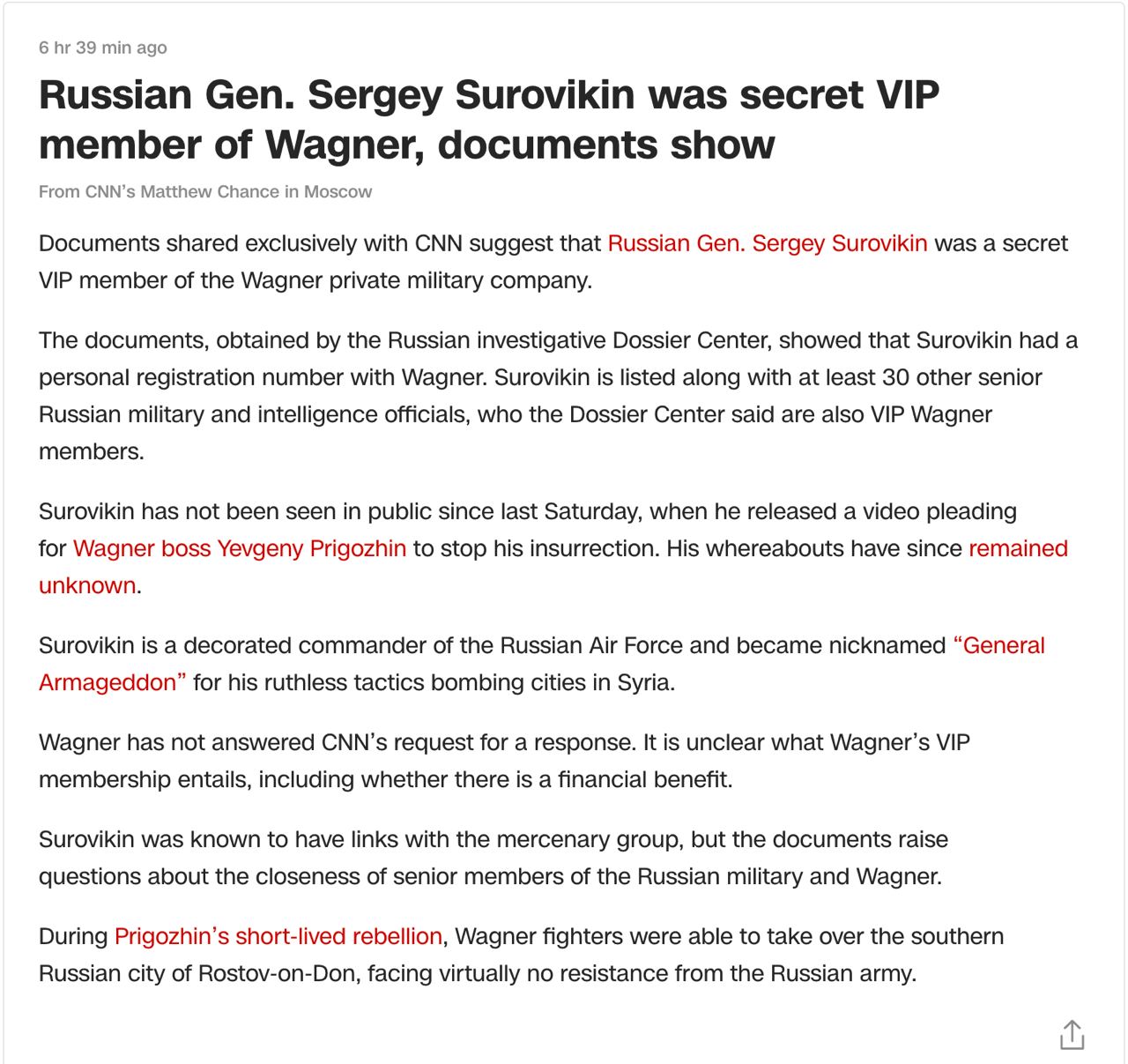 Сергій Суровікін був таємним членом ПВК