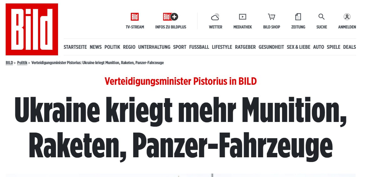 Германия пока не передает Украине ракеты Taurus