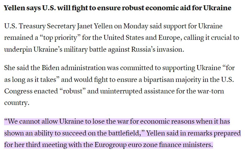 США намерены продолжить поддержку Украины