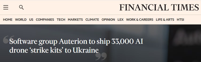 Снимок заголовка на ft.com