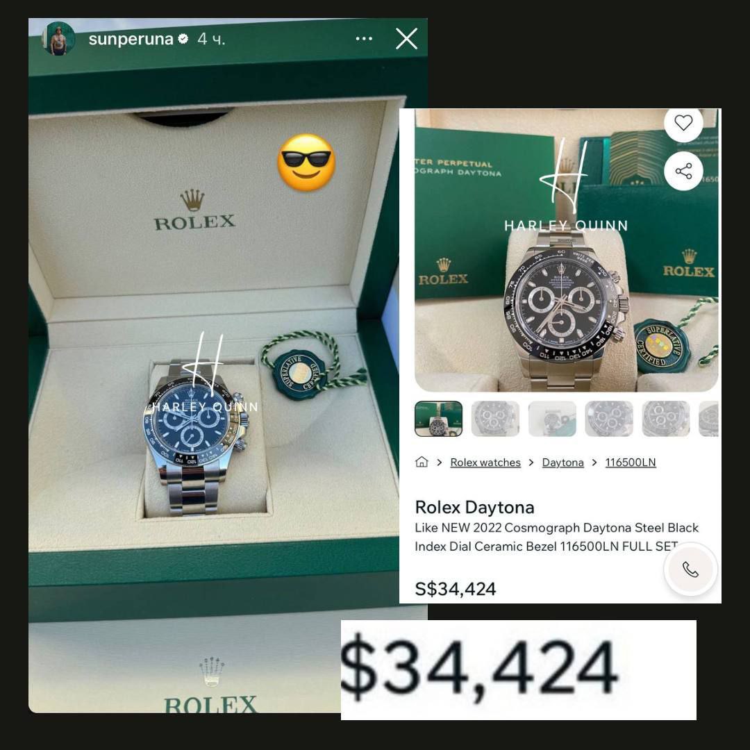 Знімок публікації в соцмережі (3)