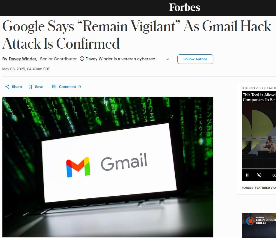 Снимок заголовка на forbes.com