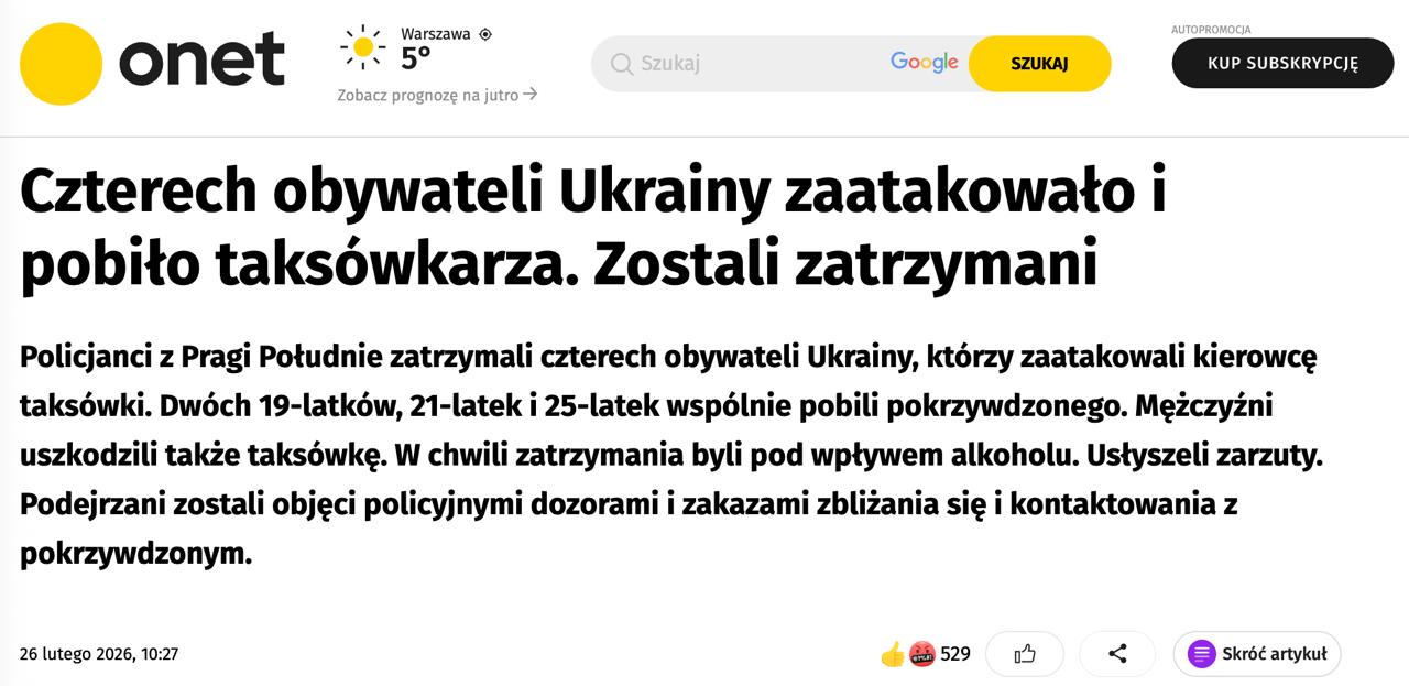Снимок заголовка на onet.pl &ndash; Пьяные украинцы избили водителя такси в Польше