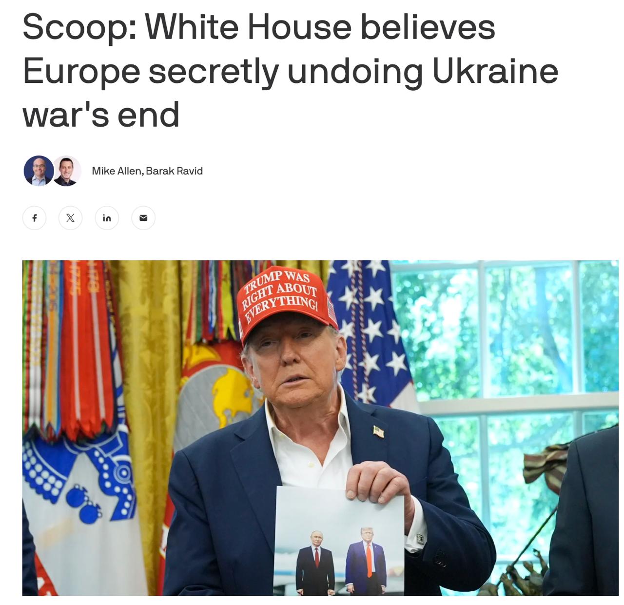 Знімок заголовка на axios.com