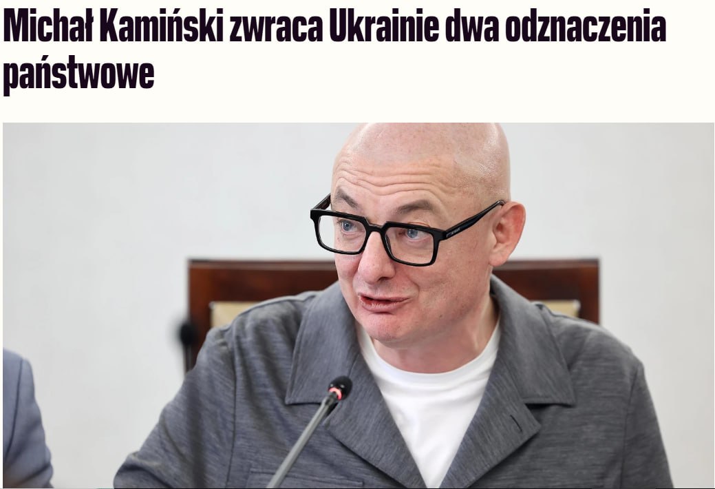 Снимок заголовка на 300polityka.pl &ndash; Вице-маршал Сената Польши Михаль Каминский вернул награды Украине