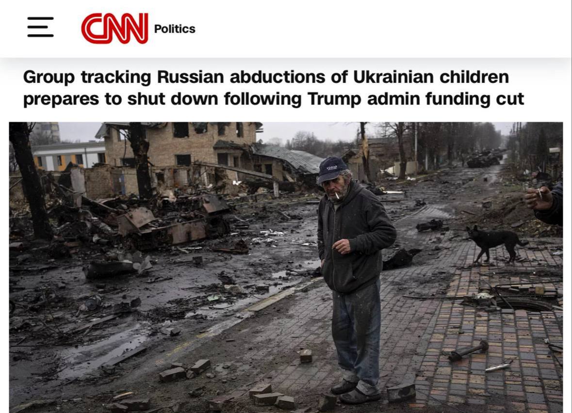 Снимок заголовка на edition.cnn.com