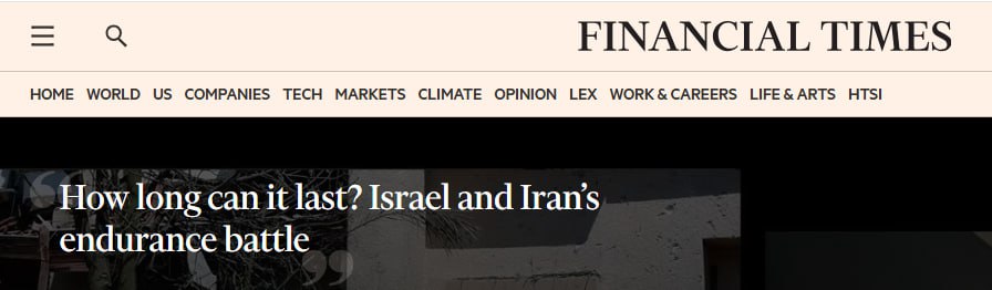 Знімок заголовка на ft.com