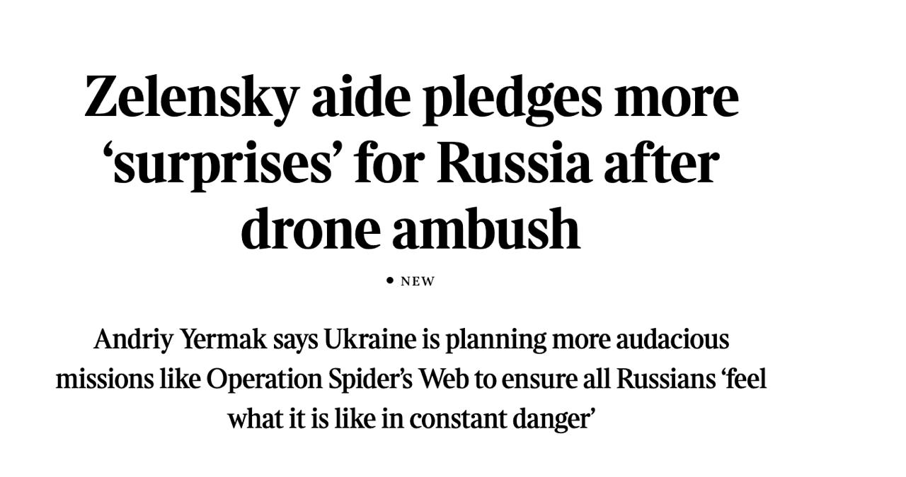 Знімок заголовка на thetimes.com