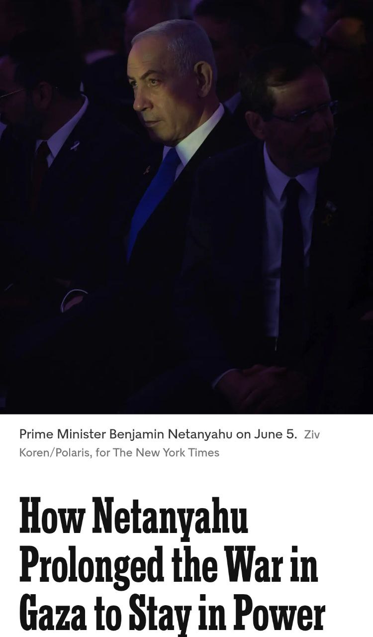 Снимок заголовка на nytimes.com