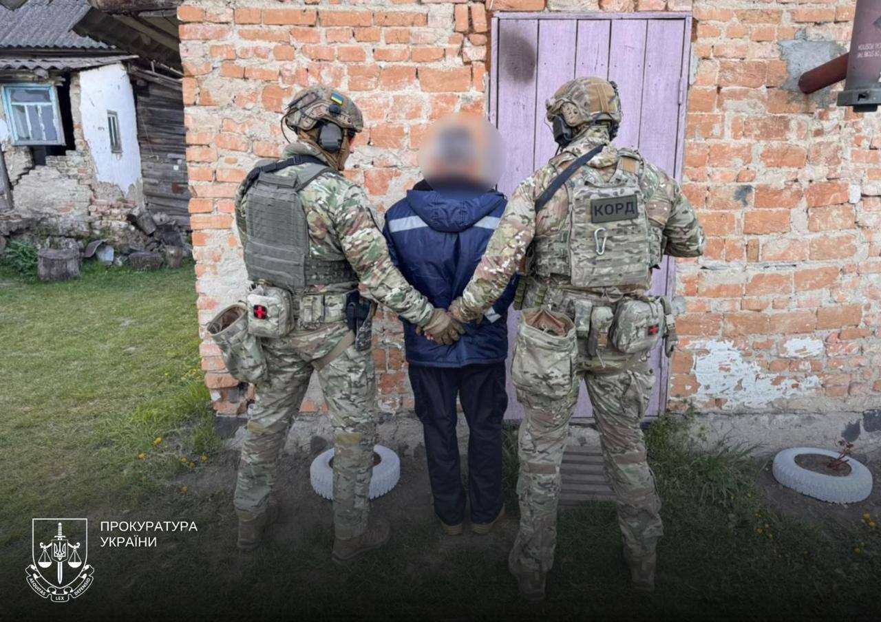 Фото затриманого підозрюваного. Джерело &ndash; Прокуратура