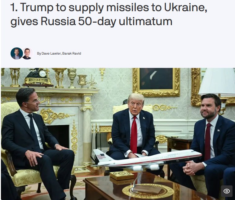 Знімок заголовка на axios.com