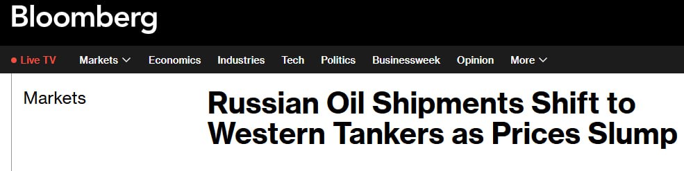 Заголовок на bloomberg.com