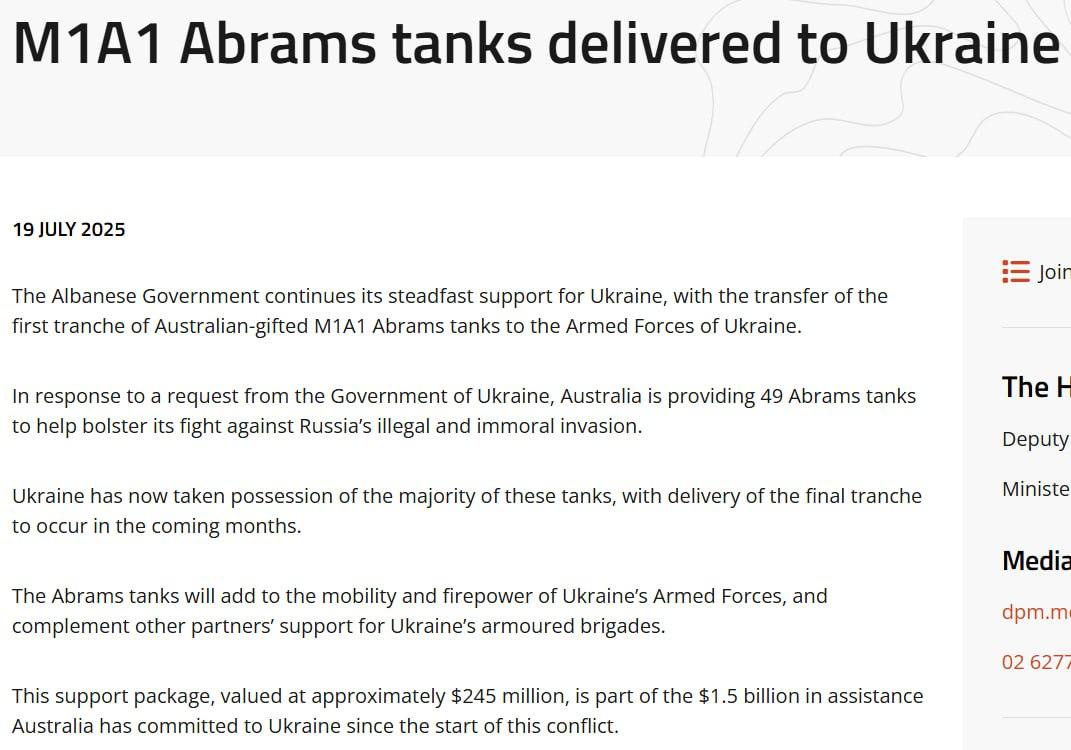 Знімок заголовка на defence.gov.au