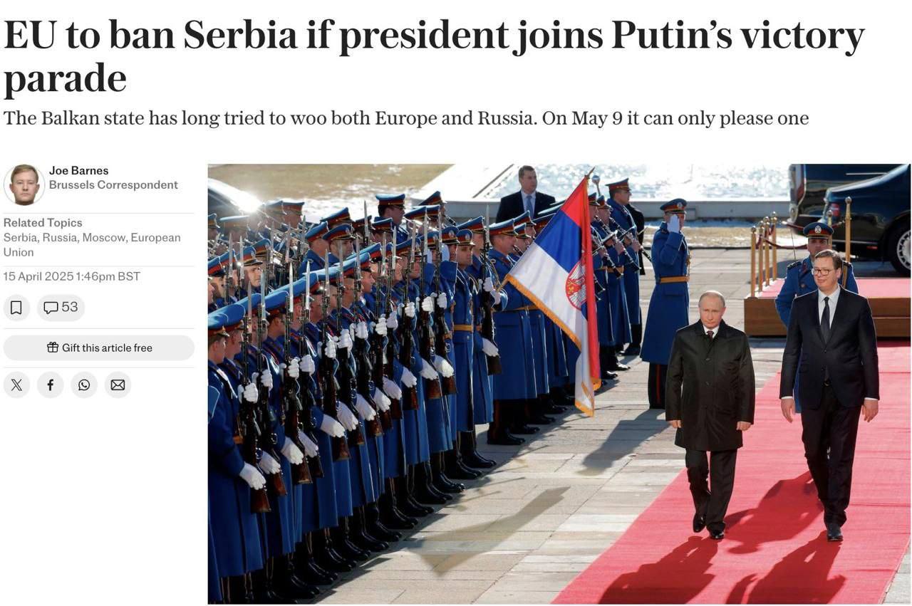 Заголовок на telegraph.co.uk