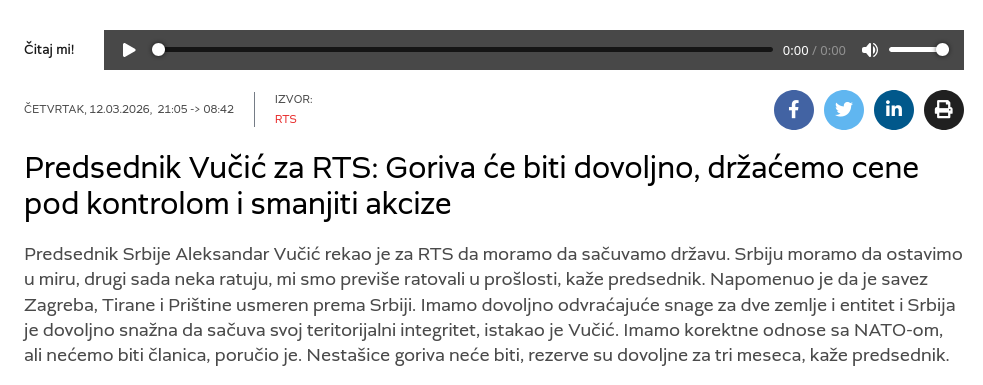 Знімок заголовка на rts.rs &ndash; Вучич заявив про можливий напад Албанії, Хорватії та Косово на Сербію