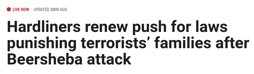 Снимок заголовка в Times of Israel