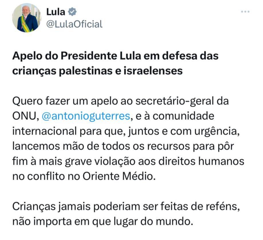 Знімок повідомлення у Х (колишній Твіттер)