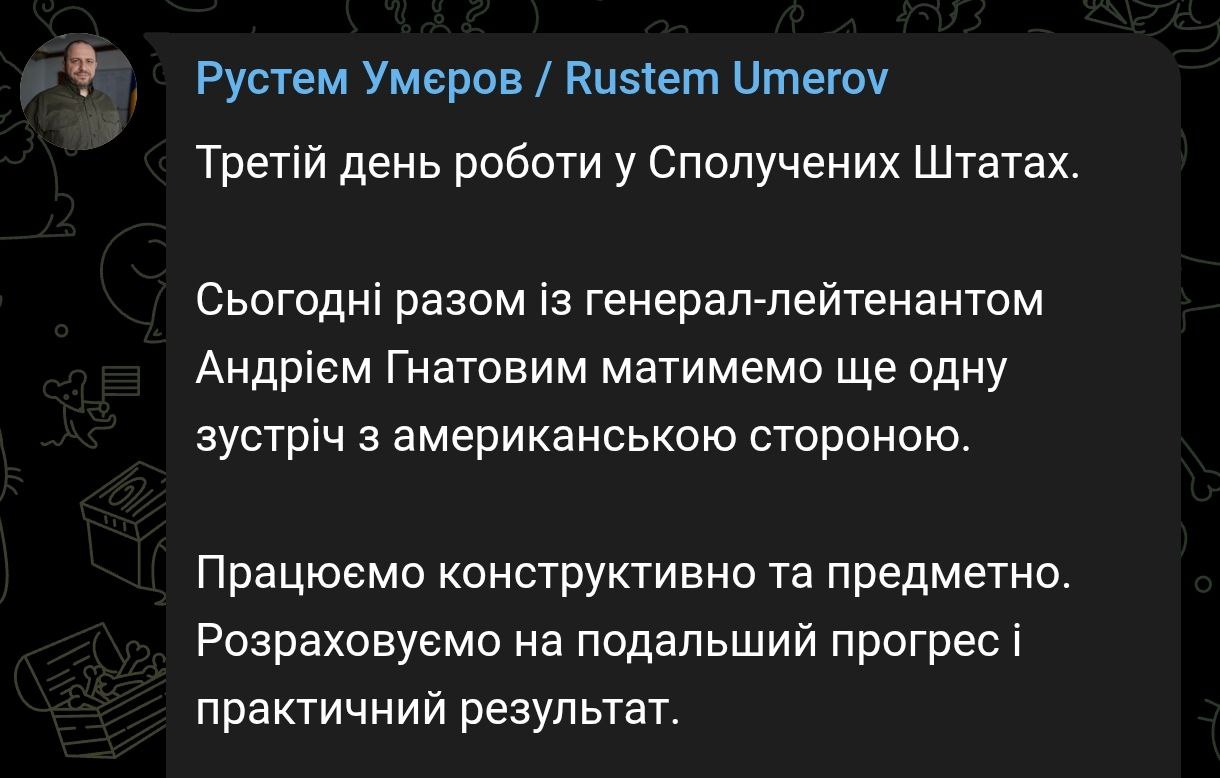 Знімок повідомлення у Фейсбуці - Умеров та Гнатов розраховують перейти до практичних кроків для досягнення миру в Україні