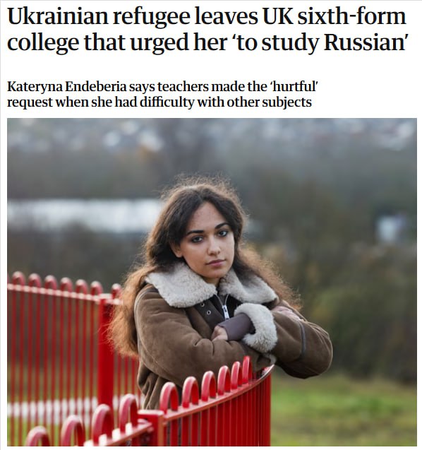 Снимок заголовка на theguardian.com - Беженка из Украины бросила учёбу в британком колледже после рекоммендации изучать русский язык