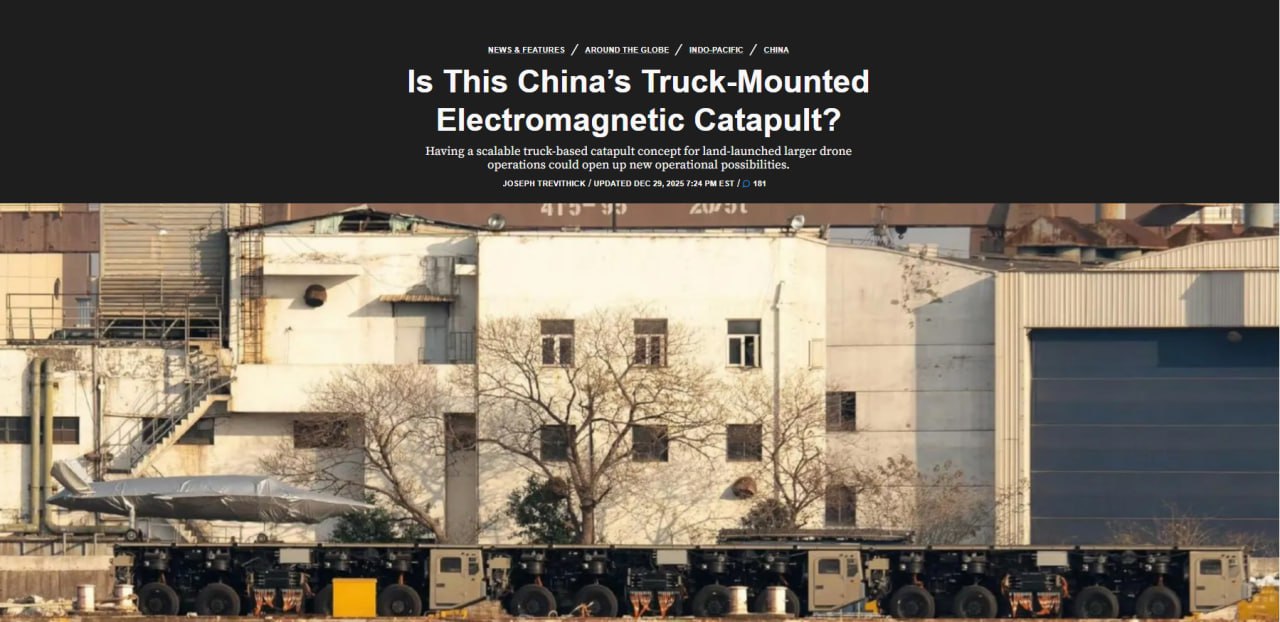 Снимок заголовка на twz.com - Китай начал переделывать сухогрузы в авианосцы для беспилотников