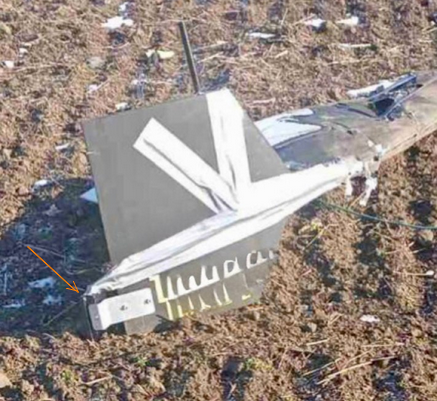 Фото фрагмента "Шахеда" с инфракрасным прожектором. Источник - Телеграм